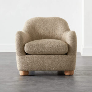 Beige lounge chair